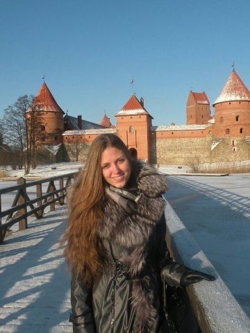 Проститутка Аврора